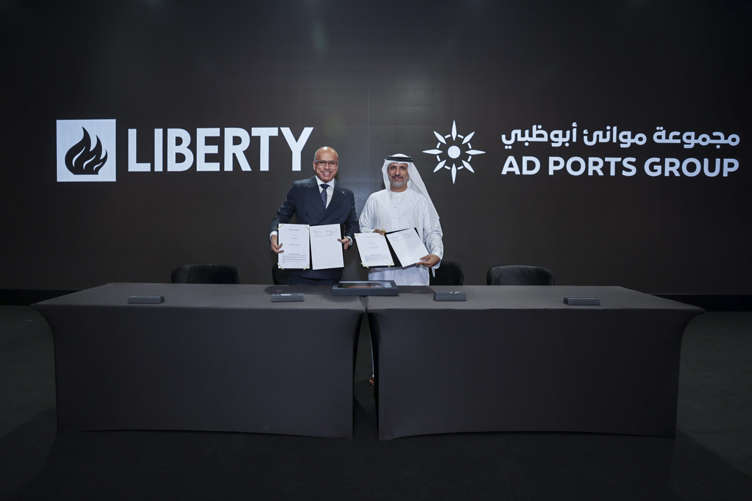 LIBERTY Steel Signs MoU with AD Ports Group to Explore Plans to Host a Green Iron Production Facility in KEZAD